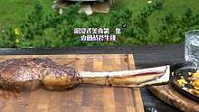 沉浸式美食-战斧牛排#烤牛排 #解压 #美食 
