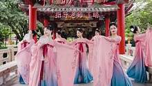 #唯美古风舞蹈 室外翻跳《行歌国色》，学员跳得真不错~#深圳古典舞城市舞集 #国风古韵编舞出自：北京