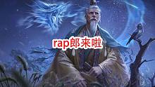 【独恋】来啦来啦，请查收