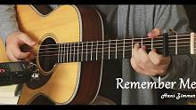 【指弹吉他】就让音符承载一些回忆 | Hans Zimmer - Remember Me (Arr 