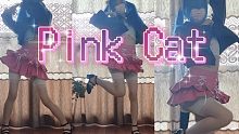 ♥️Pink Cat♥️粉嫩猫猫！但是蓝色双马尾（？）皮衣皮裙吊带袜那肯定是好猫啊