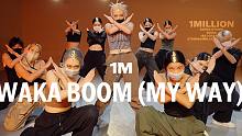 【1M】JJ 编舞 HYOLYN《Waka Boom(My Way)》