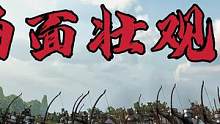 骑马与砍杀2霸主：1000个长弓手同时射箭场面壮观 #steam游戏 #游戏精彩时刻 #单机游戏 #