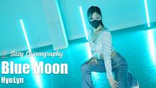 气质小姐姐 urban 编舞 街舞Blue Moon - Hyolyn _ Suzy