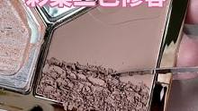 彩棠三色修容又来了#手工diy #彩妆