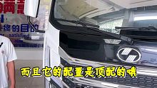 顶配+大空间的二手平头房车，快来捡漏啦！ 济南房车