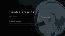under drowing / 結月ゆかり