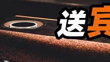 买音响，送宾利………的logo！？#男人的快乐就是这么简单 #音响#naim #发烧音响 #hifi