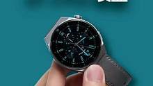 你会因为这些丰富好玩的表盘，而入手一块华为 Watch 吗？ #华为Watch GT 3 Pro