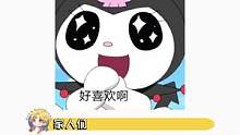 #王者荣耀 赖美云真是全能#电竞少女 呀，玩哪个游戏都可以秀起来！好想跟她一起组队打游戏~