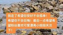@阿漓vv @杨思佳