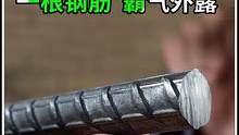 硬汉标配，真正的男人玩具，天天都能用得上 #男人的玩具 #好工具 #diy #工具 #创意 #制作过