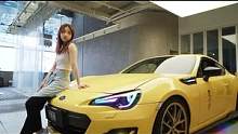 好奇！普通女生如何评价美容车！#汽车小姐姐 #汽车美容 #斯巴鲁 #斯巴鲁brz #每天一个用车知识