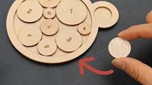怎么把硬币也放进圆盘里？9级难度，烧脑puzzle，益智解压拼图 #益智玩具 #烧脑puzzle #