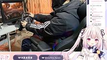 日本萝莉看马鹿blyat《车祸模拟器》整不会了