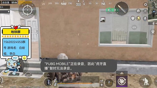 日常单杀两个队