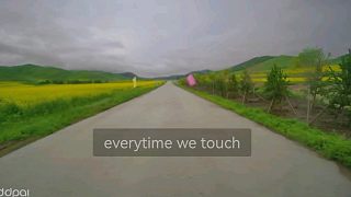 everytime we touch