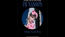 【TWICE】全专辑试听公开 林娜琏 NAYEON "IM NAYEON" Album Sneak 