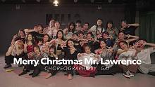 【HELLODANCE课堂】盖盖 choreo - Merry Christmas Mr. Lawr