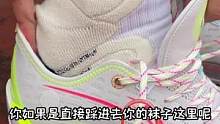 如果你穿过GT CUT PROBB一定会有同感！这些鞋垫都太难受了~#球鞋测评