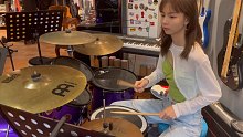 业余女鼓手｜翻出一年前的视频…