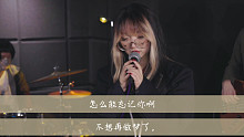 说唱，但是后摇。“不想再做梦了。”