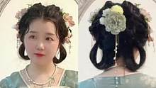 #汉服发型 不用发包就能做的全真发汉服发型！可可爱爱快让你的闺蜜学#高颅顶教程 #蓬松器