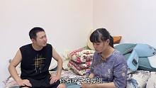 王小川嫌弃媳妇太矫情，圆子忍不住说出啥秘密？听完真让人心疼