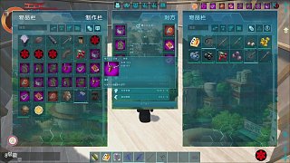 #方舟小劇場(chǎng)#【一帆】VS鬼鮫