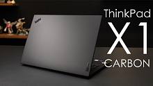 ThinkPad X1 Carbon GEN 10商务轻薄本评测： i7-1260P(12代酷睿P2