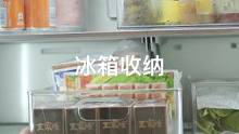 VLOG｜1000w+人看过的，沉浸式冰箱收纳，今天又来了！#沉浸式 #日常vlog #我的厨房日记