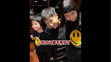 一家子长得太像了，生活就会少了许多乐趣