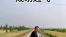 视频不能p 所以这是真的！他真的成功起飞了！