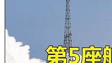 总投资200亿，我国第5座航天发射场来了，为什么选址浙江象山？