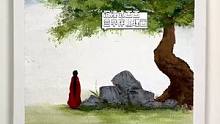 看到这幅画，你又想到什么剧情了呢？
#肌理画 #丙烯画 #兰亭序 