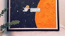 今天去宇宙给你摘星星啦
#一起学画画 #肌理画 #丙烯画 #装饰画 