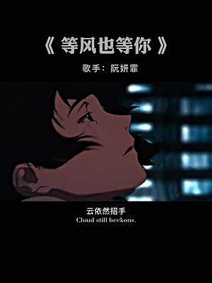 那段時間，吃不下東西，睡不好覺，半夜從夢中驚醒，心情煩躁，差點沒撐過的那段日子，我這輩子都不會忘。 