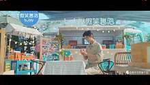 当代年轻人的交友之道，@微笑趣泡 《微笑趣传递》系列故事告诉你，想打成一片，不如先笑成一片！有它，我