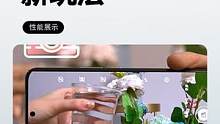 vlog拍摄新玩法#数码科技 #3c好物推荐 