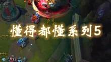 这是兄弟萌想看的变装穿搭吗