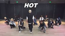 SEVENTEEN-HOT 翻跳练习室