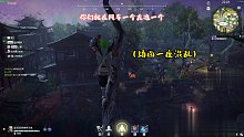 【HT-扶风】扶导的花絮