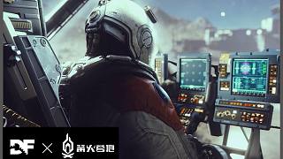 【數(shù)毛社】《星空》預(yù)告分析: 規(guī)模次世代, 但性能表現(xiàn)如何?