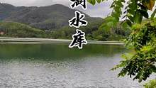 马山湖水库 #风景 #游山玩水释放心情 #带你看风景 #远离城市的喧嚣 #手机摄影 #美在山水间 