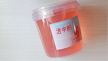 【slime】夏天就该玩冰冰凉凉的假水嘛