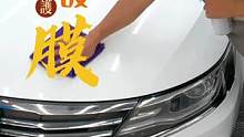 你知道汽车美容有多卷？99精洗＋镀膜了解一下，漆面长效防护可达2-3个月，特别适合上海的夏天，全市1