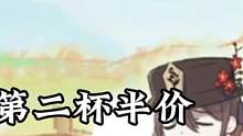 玩梗这块还得看米哈游是吧#荒梦藏虞渊 #游戏剧情 #游戏合集精选 