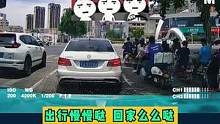 我要不要追上去 给他上一课