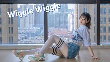 【白勉Fun】wiggle wiggle 夏天就是要运 动 起 来！