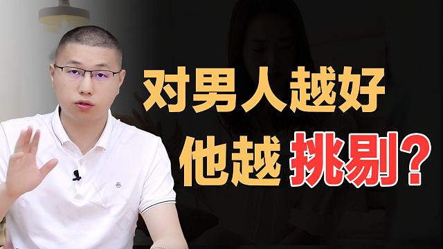 才子情感視頻_才子情感直播視頻_才子情感精彩視頻集錦_虎牙視頻